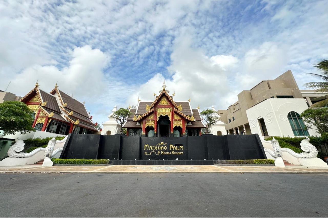 Maikhao Palm Beach Resort - Sha Plus Mai Khao Exteriér fotografie